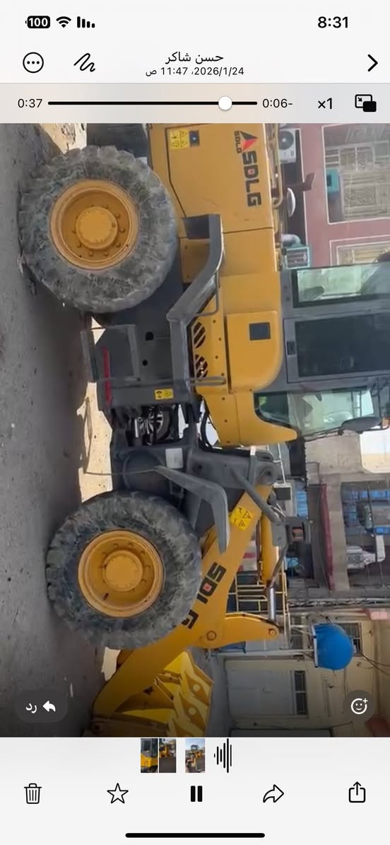 سلام عليكم من رخصت الادمن شفل
للبيع شفل ال جي
موديل 2013
شفل صيني باب اول
محرك كتر 
تخم تاير
سجين كيله 
وسنون موجوده 
رقم واسط تحويل بغداد عادي 
المكان بغداد رقم. ***********
او الرقم ‭+964 770 889 9569‬علي
