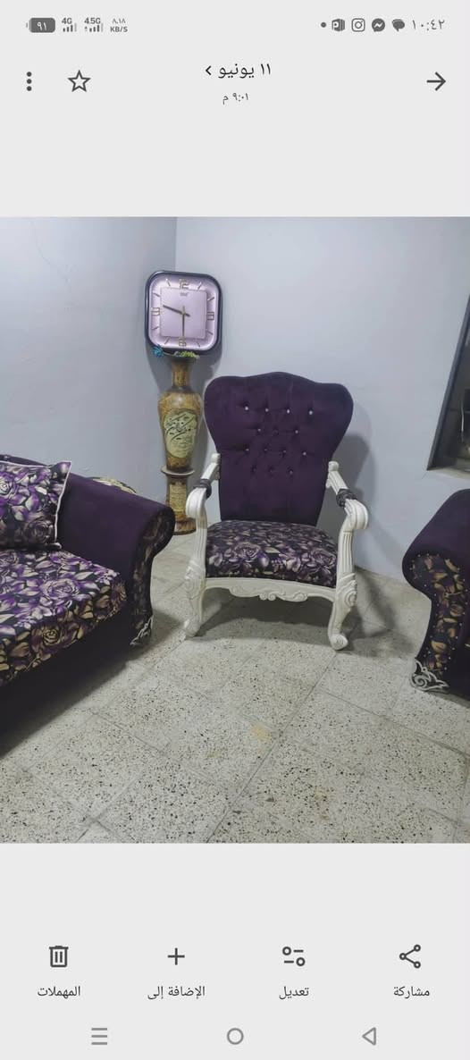 قنفات للبيع نظيف مابي اي عيب قطعتين إكبار وحدة وسط واثنين اصغار تركي سعره ٢٠٠ وبي مجال العنوان موصل الكندي للاستفسار أكثر خاص #الجميع #للبيع #المتابعين


**إذا كنت صاحب هذا الإعلان وتريد حذفه لأي سبب، رجاءا أرسل رسالة إلى الدعم الفني**
