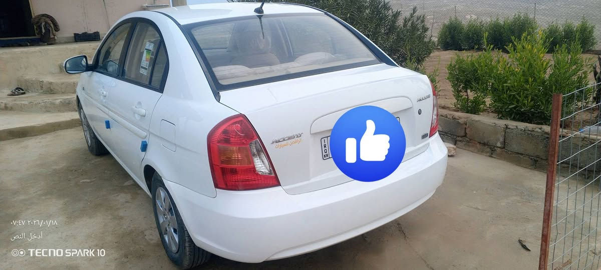 اكسنت دبدوب
موديل 2011 كير توماتيك رقم اربيل بسمي بدون ضرر فقط تبديل دعاميه الوره كوري
السعر 112وبيها مجال قليل 
للاستفسار الاتصال على الرقم ***********
او***********
