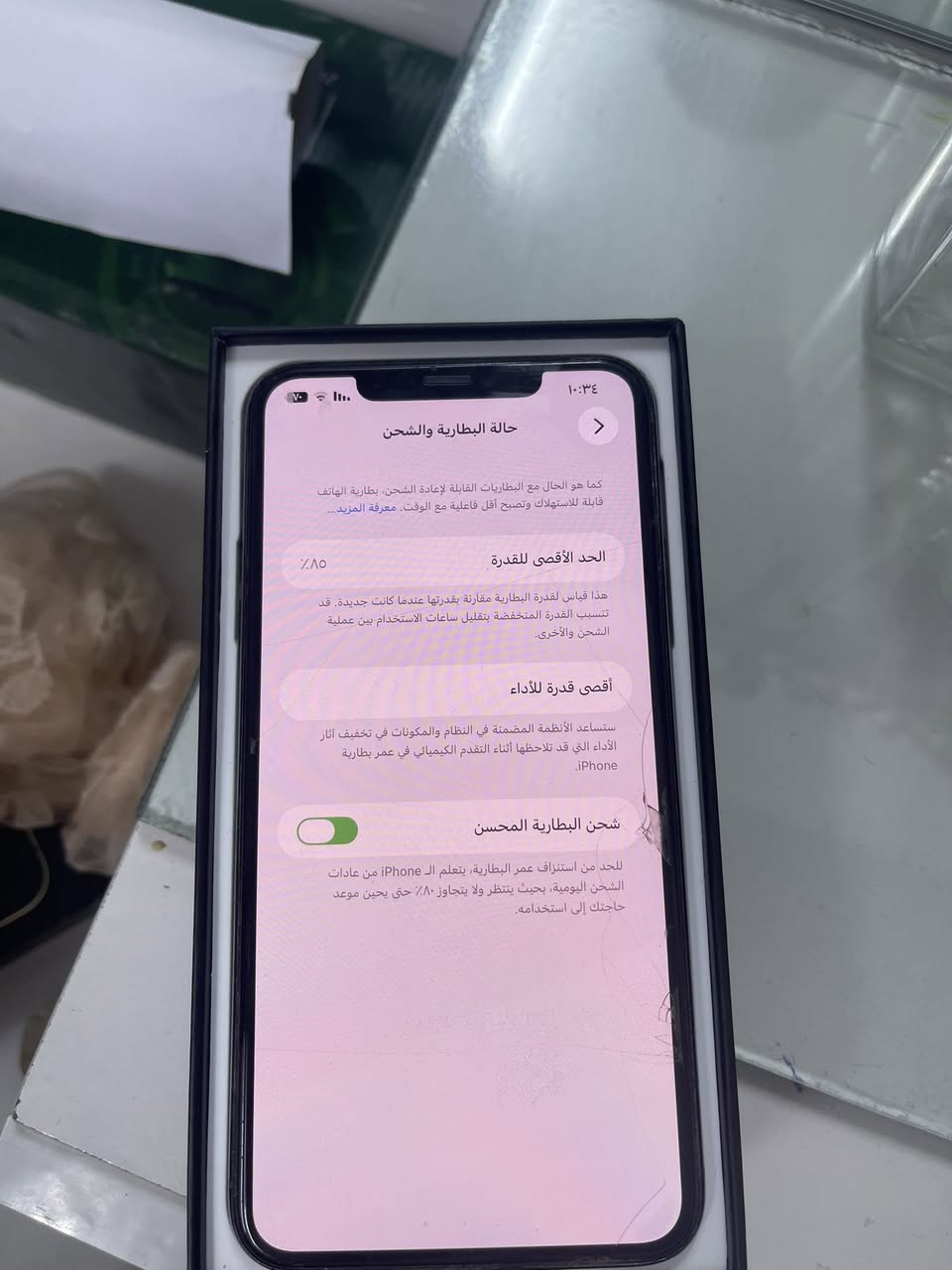 ايفون 11برو ماكس جهاز نضيف او ماطاب صيانه ابد اجهاز بي بس فطر بل شاشة سعر خاص


**إذا كنت صاحب هذا الإعلان وتريد حذفه لأي سبب، رجاءا أرسل رسالة إلى الدعم الفني**