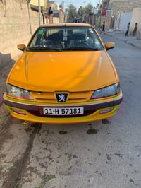 بارس • ٢٠١٨ • كفاله عامه