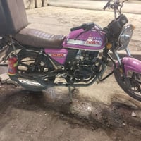 دايوان • ٢٠٢٢ • ٢٠٠