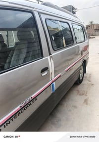 ستاركس 2005 • اكسل مقفول • رقم بغداد