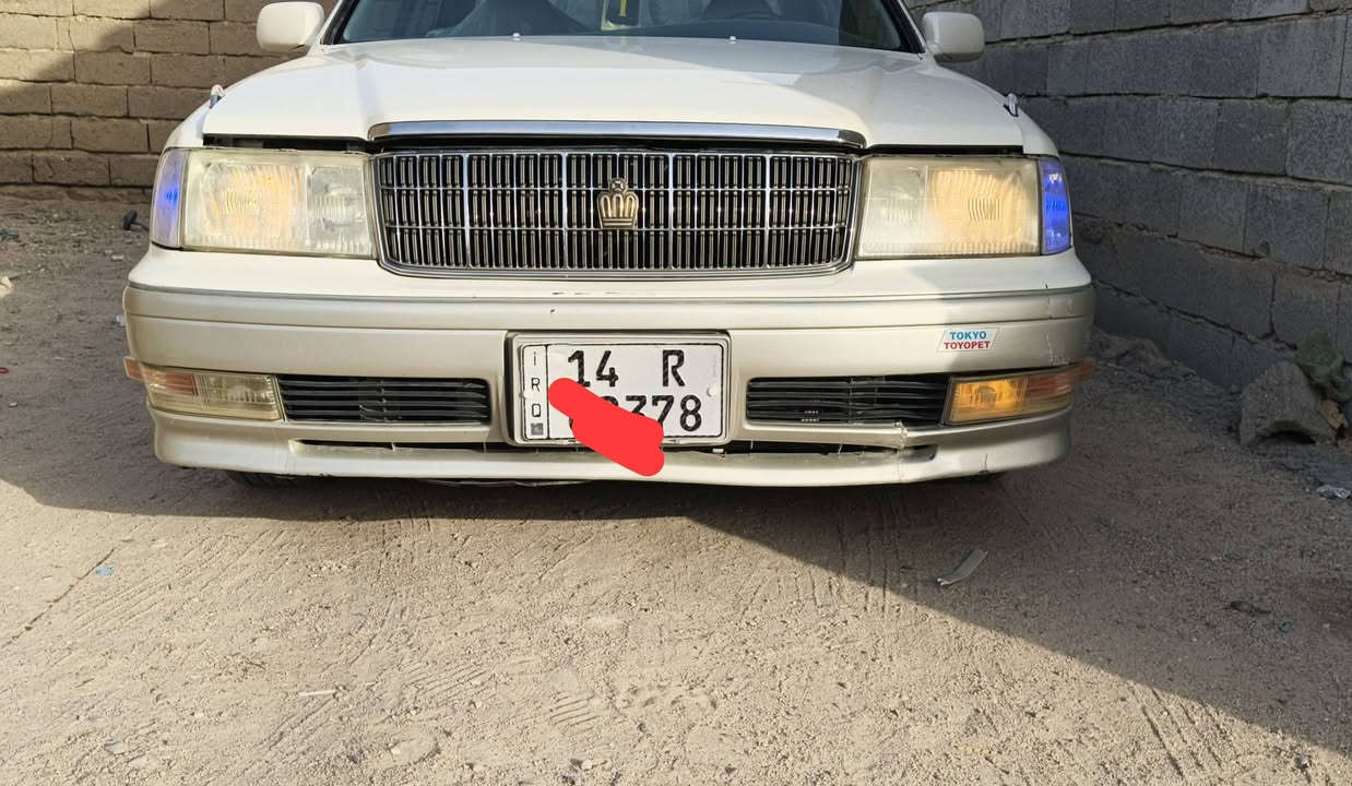 راس ثور فلات مكفول من العيب شرعي والكصه مكينه وكير فيفيتي حداده جديدة تبريد ثلج رقم بصره تحويل ثاني يوم المكان بصره الزبير سعر ع اتصال ***********

