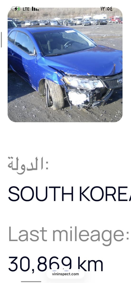 السلام عليكم فورتي  تك باب تك باتك باب كوبيه ٢٠١١
٢٠٠٠ دوش
بشرفك للتكلي اربع بيبان
فتحه
  بيه نواقص 
صدر ٧٥ ٪؜ 
تبريد غاز مابي  
ابيع نقص تبريد 
مصبوغه حزام ابيعه واقع حال 
٦٠ وبيه مجال
ابيع تحويل يعني تحويل  يعني عقد مروري 
سنويه صاقطه صارله سنه 
يرادله ترتيبات ع حمام تكعد السياره 
سياره تجي شوفه تعجبك اراعيك بسعره 
منضومه زنون شك شك بيه 
مكاني بغداد البنوك 
***********
