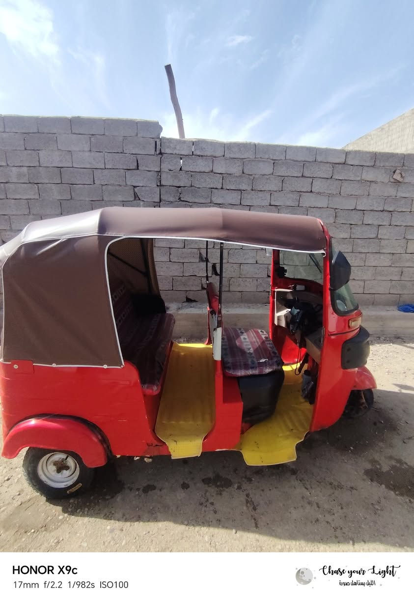 تيتك لبيع موديل 18 ومحرك20 ورقم نلكيزي وسنويه سعر6500 وبيه مجال قليل يعجبك اهلآ وسهلا مايعجبك هم اهلآ وسهلا (خاص مفتوح) 👉🔓


**إذا كنت صاحب هذا الإعلان وتريد حذفه لأي سبب، رجاءا أرسل رسالة إلى الدعم الفني**