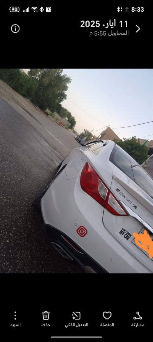 سلام عليكم سوناتا للبيع موديل2013 خليجي لون ابيض محرك2400 دوش مفتوح كير مكفول سياره بيه3قطع صبغ بنيد و جاملق و دعاميه سياره مال جناي عليه تخم تاير جديد  تبريد🥶 تدفئه كله شغال  ويل كب فراشه شاشه لمس تحكمات ستيرن رقم سياره كربلاء ب سمي سعر125وبي مجال  مكاني بابل ***********
