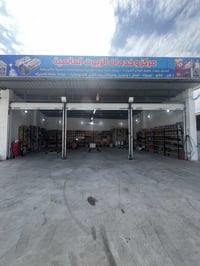 زيوت اصليه • صيانة قير اوتوماتيك • بلد نهايه شارع المستشفى