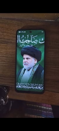 بالكارتونه • ملحقاته