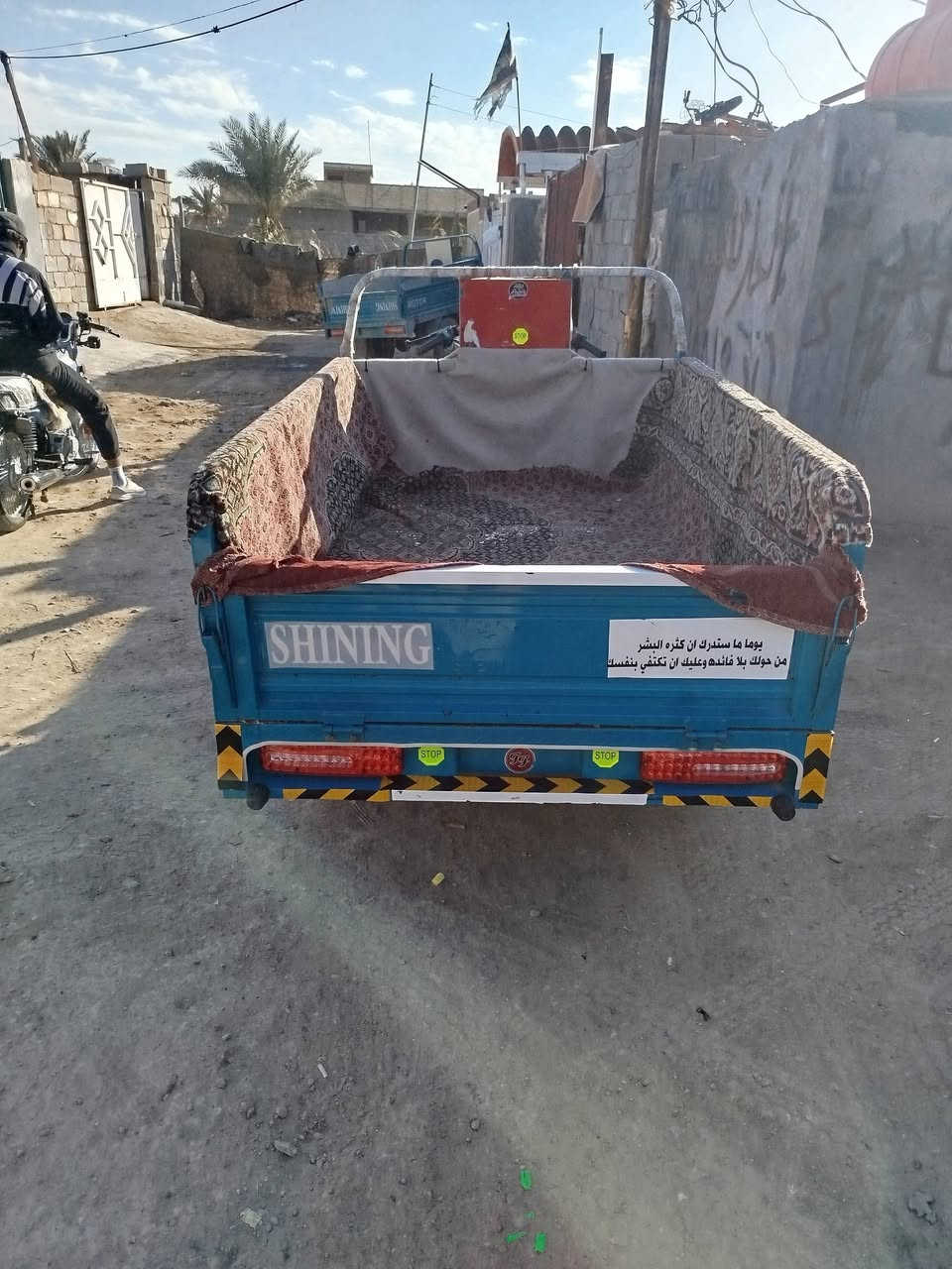 سلام عليكم ستوته لبيع موديل 2023وراق صولي وكيل بلال المكان بابل جبله للاستفسار ***********
