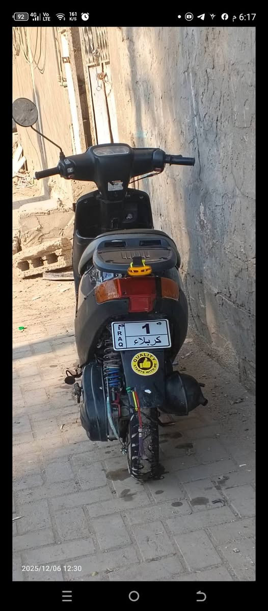 السلام عليكم دراجه بطه 
🔹شاصي مكفول 
🔹اشاير هورن كلوب كله شغال 
🔹تاير جبلي 
🔹كاسحه 
🔹دراجه كامله اي نقص مابيهه 

،🔹المكان كربلاء الحسينيه 
🔹السعر 225 وبيهه مجال للطيبين ،🥰


**إذا كنت صاحب هذا الإعلان وتريد حذفه لأي سبب، رجاءا أرسل رسالة إلى الدعم الفني**