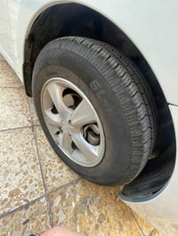 ويل كب • بويل عادي • كربلاء