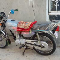 طويريج • دراجة • جير ٤