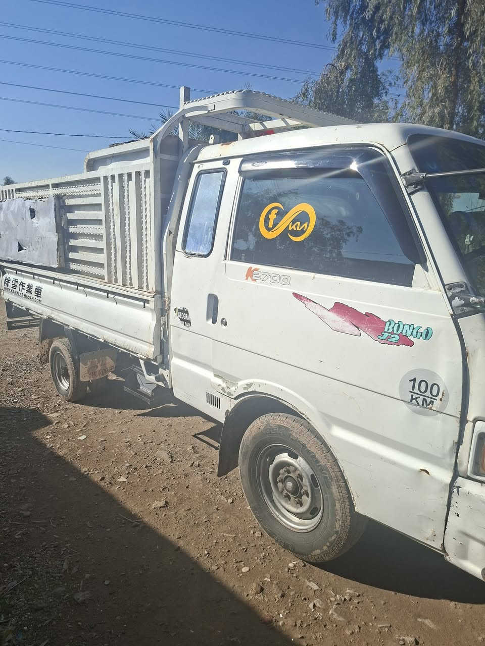 شباب كيه بنكو ٩٦نضيفه جاهسه كبل الشارع
مكاني بغداد مدينه الصدر باتري جديد كهربايات شغاله 
تايرات جديد بيه ابيه باج السعر ٤٨اوبيه مجال *********** ***********
