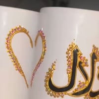 شغل للمخطوبين • للعرسان • ديكور عرس