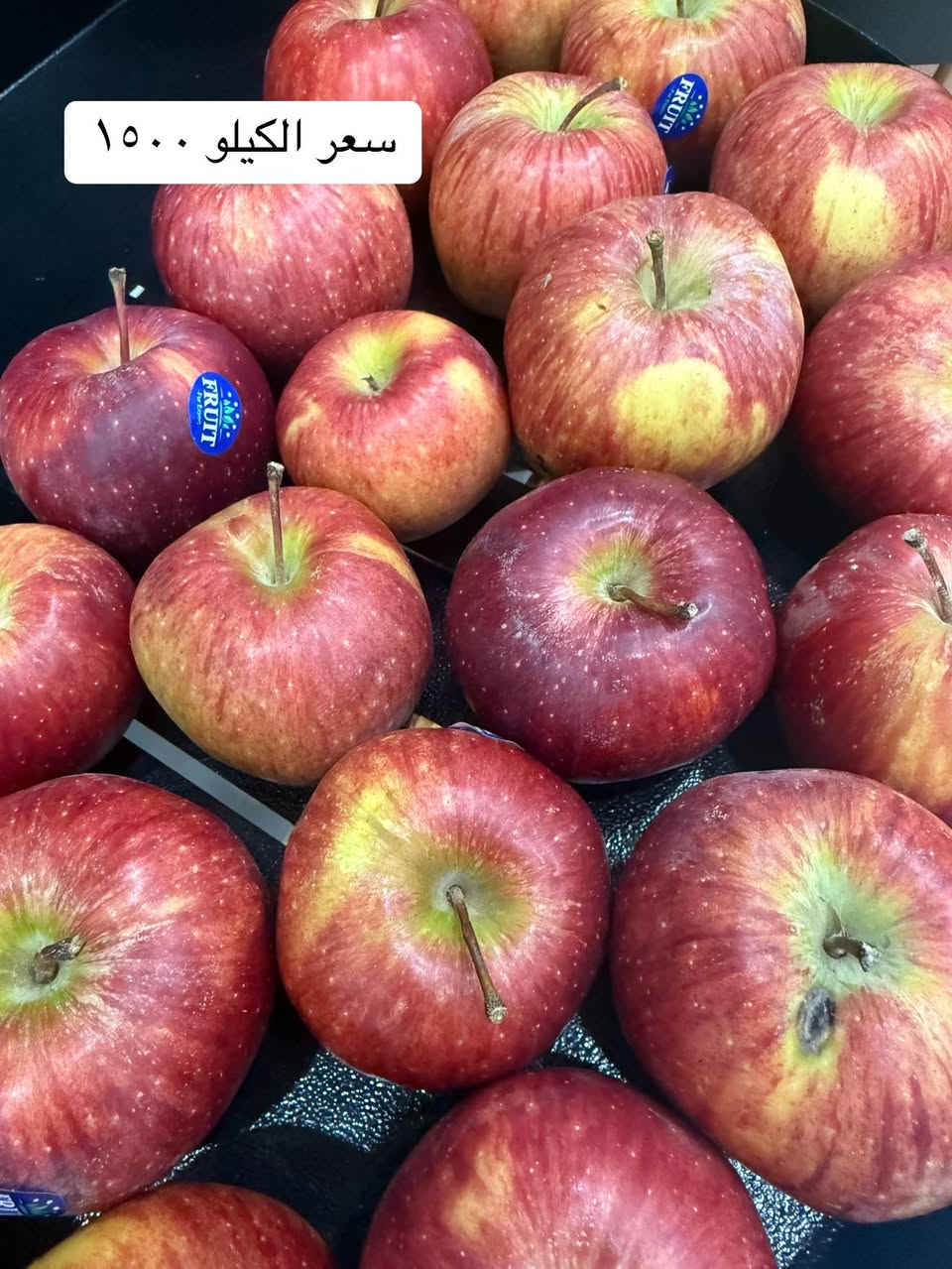 فواكه طازجه متوفره الان لدى هايبر ماركت توفير 

العنوان - الخاجيه مقابيل الباب الخلفي لمستشفى الزهراء


**إذا كنت صاحب هذا الإعلان وتريد حذفه لأي سبب، رجاءا أرسل رسالة إلى الدعم الفني**