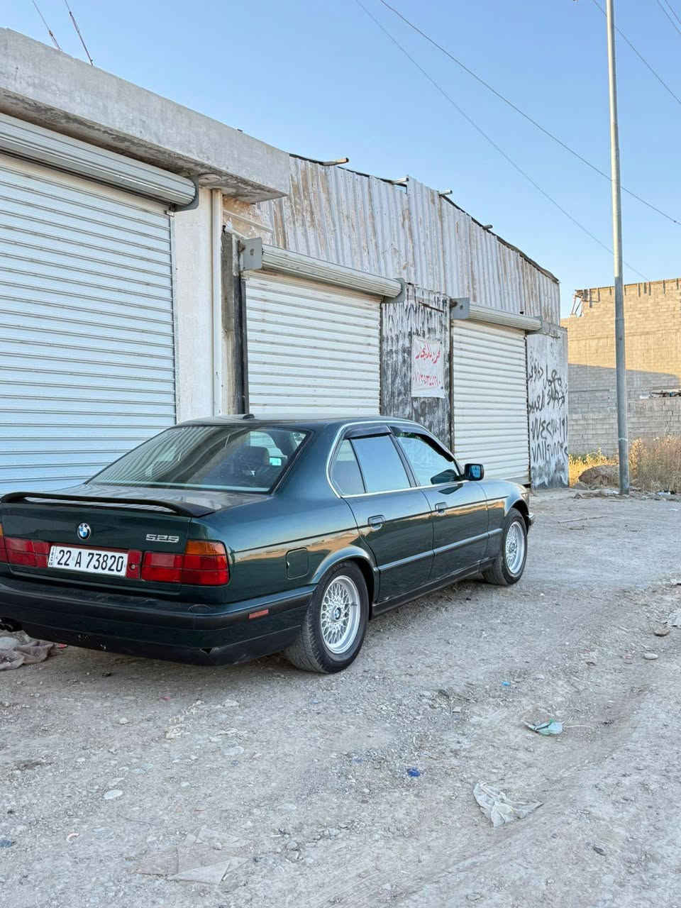 سلام عليكم بي ام 525 اصل وفصل موديل 92 سياره كلها بلاديه صورها قبل الصبغ موجوده اني صبغتها على ايدي بدون قطره خياس وبدون معجون دوسات بلاديه دواخل جلد اسود ملكي رقم اربيل شرط التحويل مكان السياره كركوك سياره نشاط فول اكسل بلادي 200 رون 2,9 طخم تاير جديد صدر امامي وخلفي ١٠٠% تبريد ثلج وسياره بيها هواي مواصفات ما ذاكرهن سياره جديده جديده صبغتها على ايدي بسبب الچلح للجماليه يعني سعر اتصل وتدلل ***********

