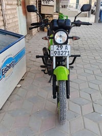 موديل 2023 • شاي ننك • واسط النعمانيه