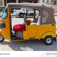 تكتك لبيع 2021شهر 11رقم واسط بسمي تحويل ثاني يوم  07832923866