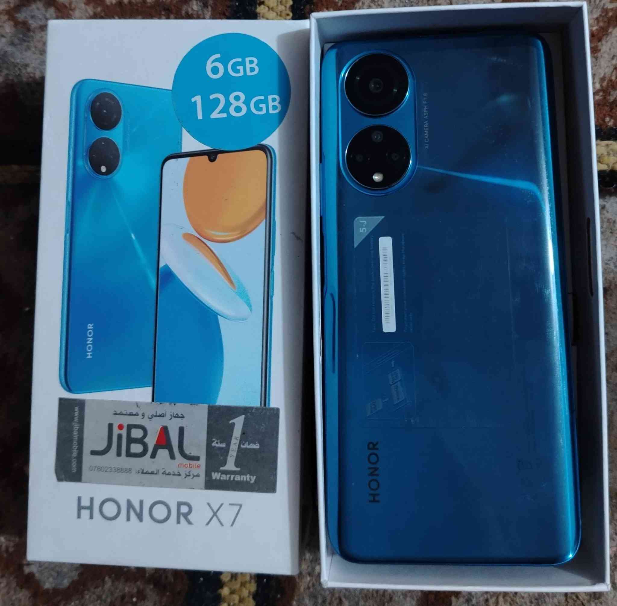 السلام عليكم عندي جهاز هونرx7 للبيع مستخدم نصيف ويريد يراسلني على هذا رقم ***********
