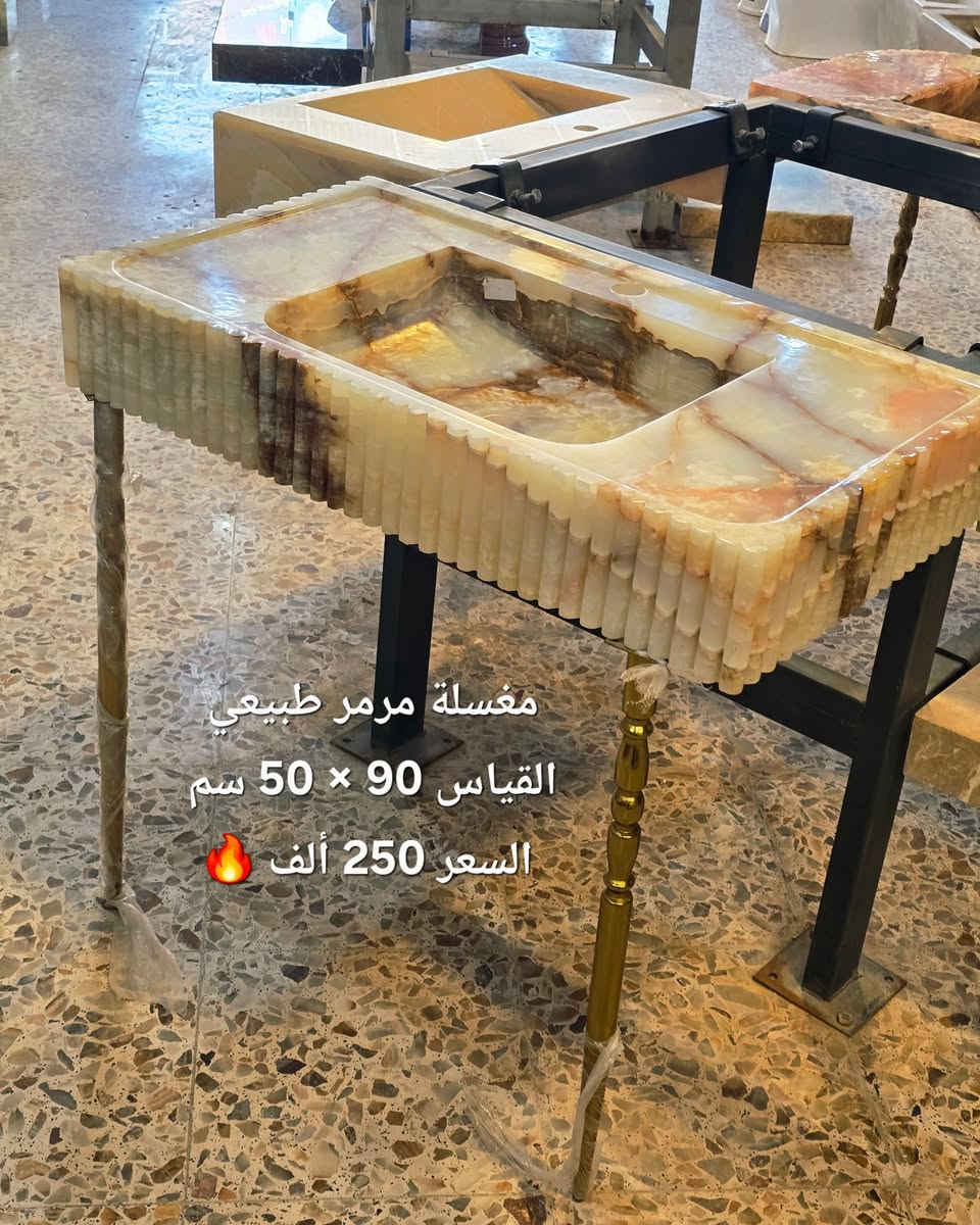 ( عروض خاصة 🔥 ) تخفيضات بس الكم متابعينا الاعزاء وفرنا الكم مغاسل مرمر طبيعي + بورسلين نظام تعليق  🔥 قياسات مختلفة ضد الماء والاملاح مع الضمان🔥 الاسعار يمنه بلاش البلاش  وكذلك بالأقساط المريحة لحاملي بطاقات مصرف الرافدين ( حصرياً في بآبل والنجف لدى )(( مجمع البيت الصحي النموذجي )) موديلات مختلفه كوالتي جدآ عالي وبأسعار مناسبه  البيع (جمله ومفرد)😍 🏠 أوقات الدوام يوميا من الساعة ٨ صباحا الى الساعة ٩ مساء ( العنوان) ⬅️🌲 الفرع الرئيسي :  النجف الاشرف - مقابل آخر استداره بشارع المطار قرب مجمع جوهرة العرب هاتف المكتب  ***********⬅️ 🌲الفرع الأول : بابل / شارع ٨٠ قرب مدينه العاب أرض بابل مقابل أسواق نور الزهراء هاتف المكتب ***********
هاتف الحجز والتوصيل: ***********
