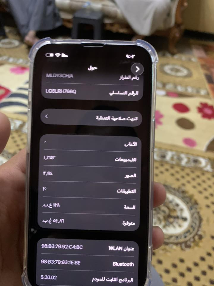 13 عادي وتر ممفتوح جهاز كلش نضيف جديد جداً بطارية 86 ذاكرة 128 دبل سيم كارت شريحتين 
بغداد المحمودية 
*********** واتساب
