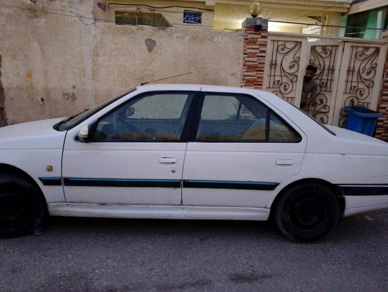 النجف حي الانصار 
