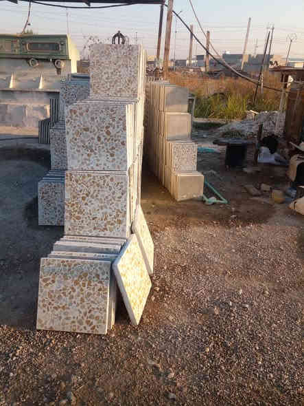 معمل كاشي بلد حي الصناعي 
***********
