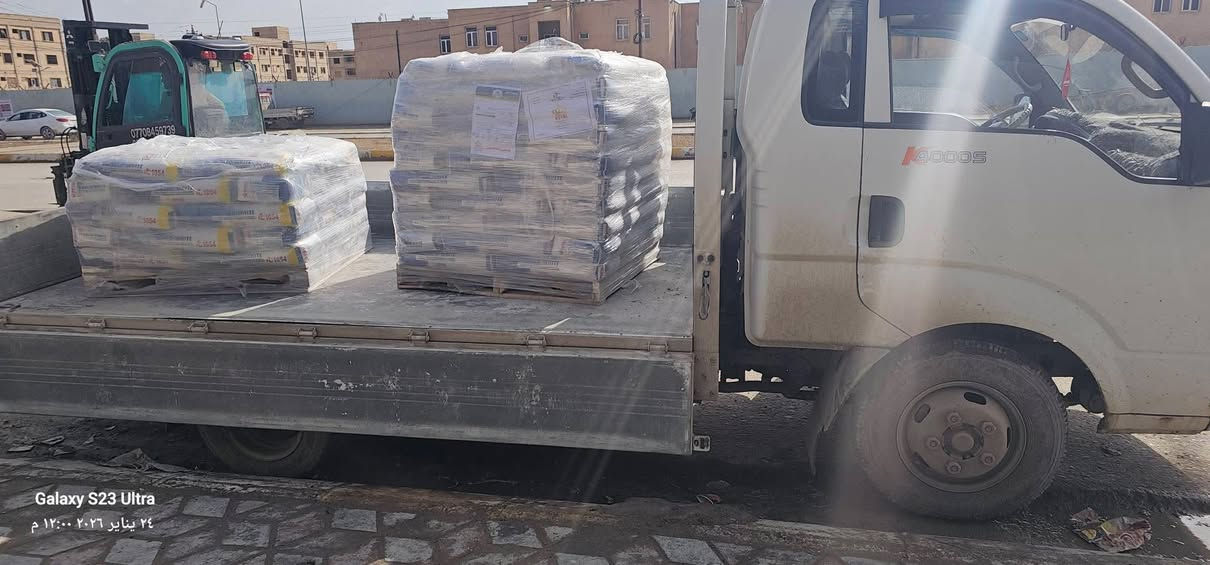 سلام عليكم  الساده وكلائنا  الأعزاء
تتوفر لدينا مادة لاصق ماركة رويل   وكافة الاصناف  C1/1054/ الشربت 
مكتب الحاج حمدان الحيران 

 العنوان  صلاح الدين العلم فلكه عبدالله جباره على طريق روتانا قرب معمل الاحيمد القديم

اتصل 
***********
