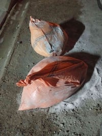 كونيتين جص للثواب  07859784823