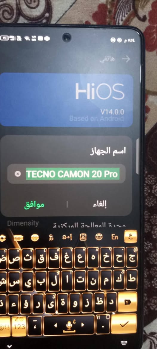 تكنو كامون 20برو 5G
ملاحضه/غراض ما وياه 
للبيع او مراوس
نضافه/90
جهاز ما مفتوح بلادي
تسعين فريم
ذاكرة 256
السعر 190
مكاني بغداد/دوره/ابو دشير
توصيل ماعندي 
رقم/***********
او طب خاص
