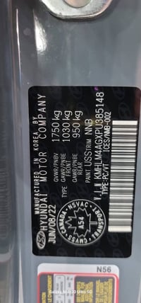 البيع  لنترا موديل 23  155$ العداد 50 مايل   مكينه 2000 دوش  الكشن مخم...