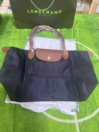 جنطه بهاي الماركه اعلى سعر ابيع من اليوم إلى غداً رقم 07750961363