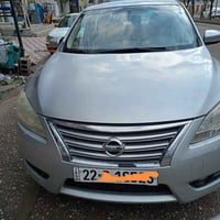 سنترا • ٢٠١٣ • رقم اربيل