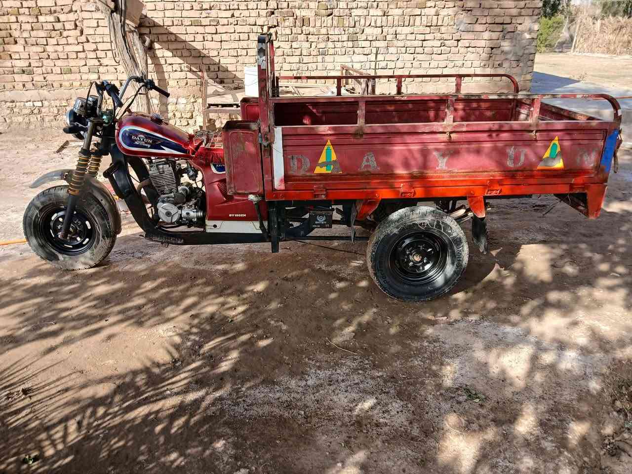 سلام عليكم ستوته ديوان موديل  ١٦ وراق كامله شواصي مكفولي العنوان صويره تصال عل رقم  ***********
