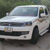 كريت ول • ٢٠١٩ • ديالى