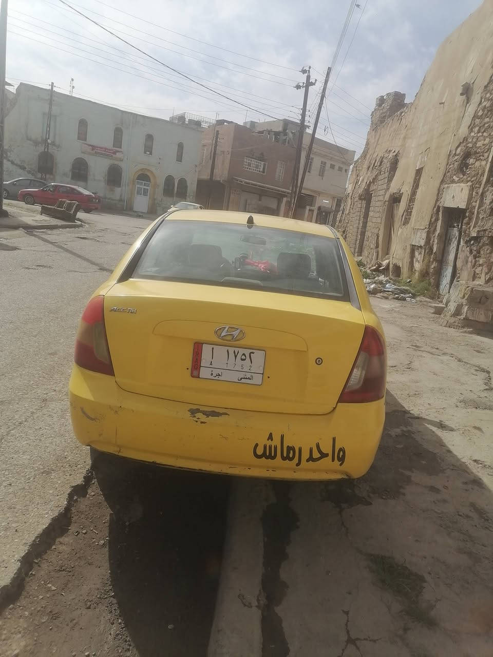 اسلام عليكم اكسن دبدوب لل بيع موديل ٧ فول عادي محرك 14 لا صرف ولا نفخ شرط تبريد تدفه شرط ضررها تكمه بس رقم الماني هيالله١٣٠ غرامات صفر سياره مال شغل كربون بنزين بيها صحبها الشرعي بل موصل مشروع وطني مكان موصل جانب الايسر حي سومر السعر ٧٠ و بيها مجال الستفسار عل رقم ***********
