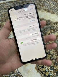 ذاكرة ١٢٨ • فيس ايدي معطل • شخط بالظهر