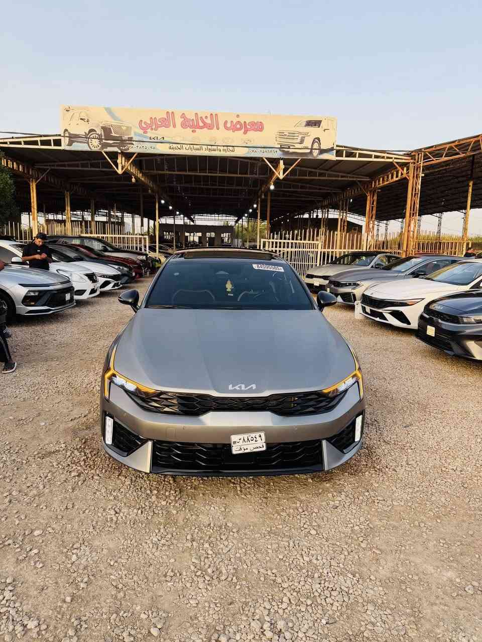 #يالله كيا كي فايف موديل 2025 دخول جديد
فول مواصفات جي تي لاين مكينه 2500 
مرقم مثنى شهداء وكاله عامه بسم المشتري
الضرر تبديل بنيد فقط شاصي لغد كفاله بدون ارباك 
السعر 205$(بيع نقدا فقط) تفاصيل 
واتساب ***********
العنوان السماوه الرميثه(معرض الخليج العربي)
