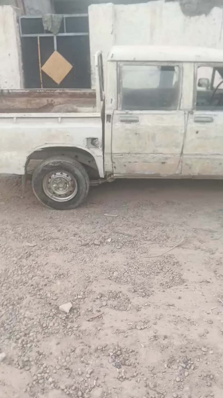 ويكم للبيع سعرها 15 ورقه عنوان بغداد جزيره سياحيه راسلني على الخاص


**إذا كنت صاحب هذا الإعلان وتريد حذفه لأي سبب، رجاءا أرسل رسالة إلى الدعم الفني**