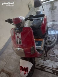 ماكس بوليس • محرك ناعم • كهربيات شغالة