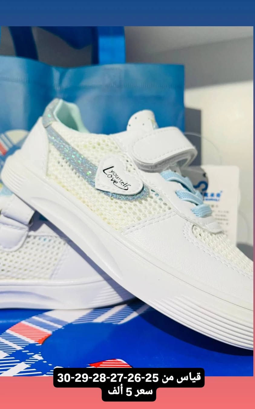 حذاء طفل بناتي كوالتي عالي 
سعر 5 ألف 
يوجد خدمة توصيل


**إذا كنت صاحب هذا الإعلان وتريد حذفه لأي سبب، رجاءا أرسل رسالة إلى الدعم الفني**