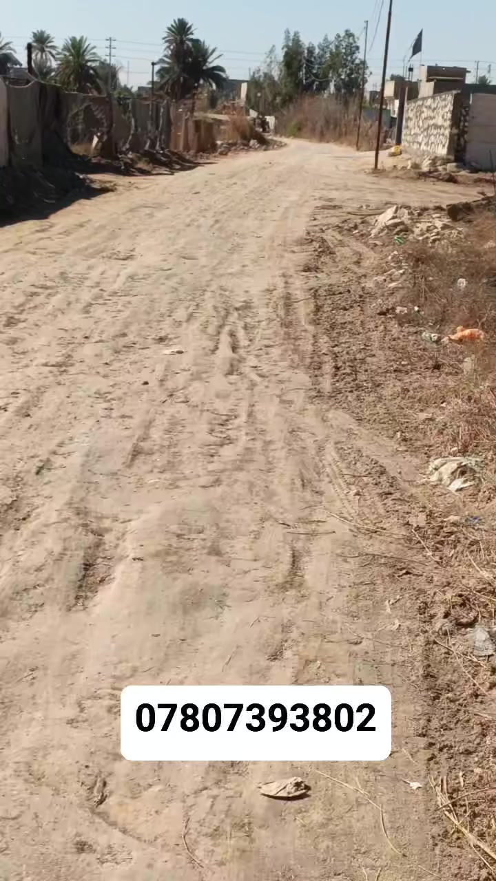 يا الله قطعه للبيع طابو صرف مساحة 530 متر أب اطوريج منطقة الكطع كافة الخدمات سعره مناسب 
***********
