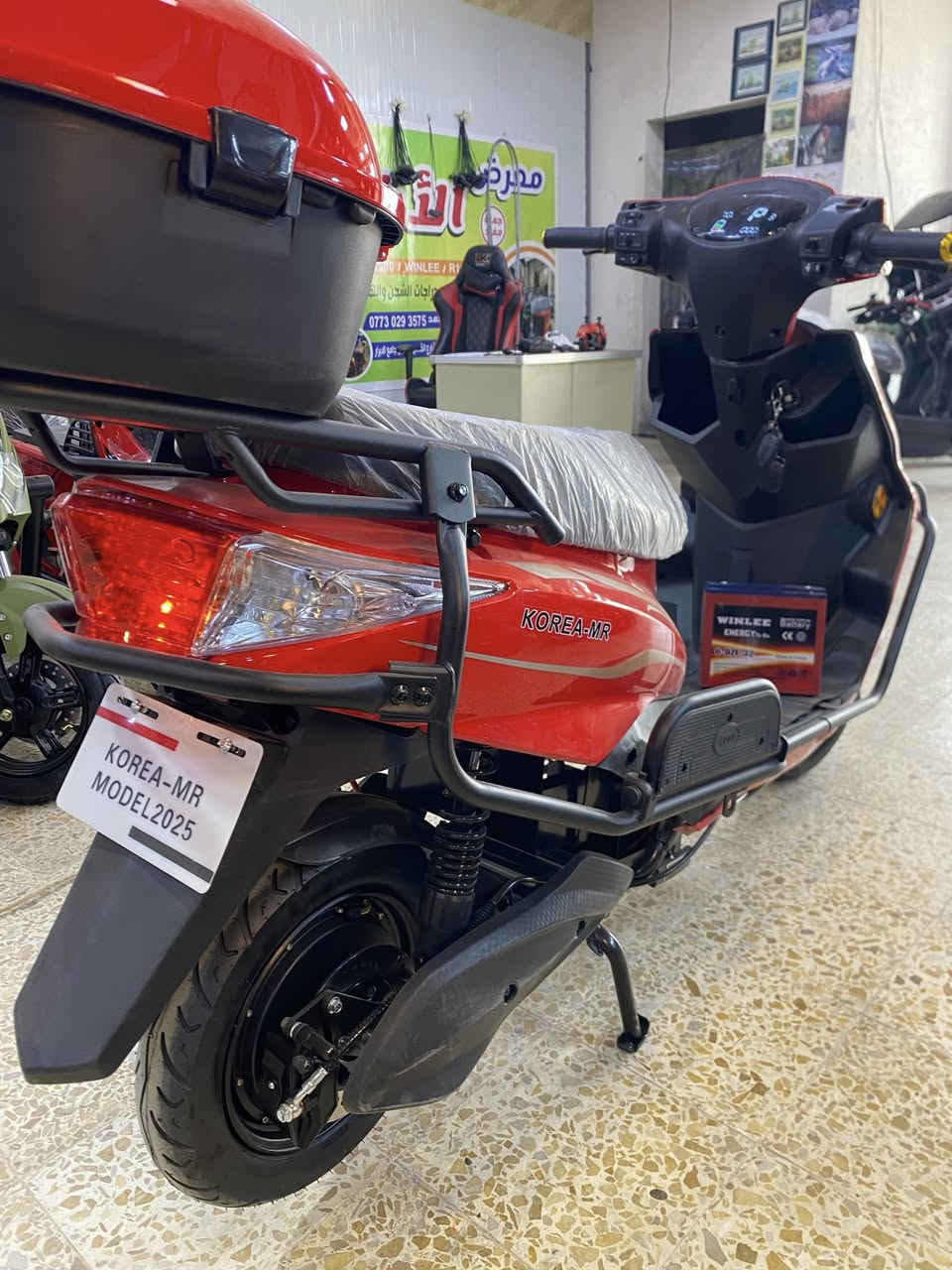 معرض الاخوين لتجاره الدراجات الكهربائيه وكيل حصري لشركة Korea.mr متوفر جميع انواع الدراجات الشحن  يوجد تصليح جميع الأنواع الدراجات الشحن العنوان كركوك نهاية شارع القدس للاستفسار اتصال *********** متوفر نقد وأقساط #
