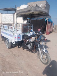 دراجة كهربائية • 2021 • ديالى دلي عباس