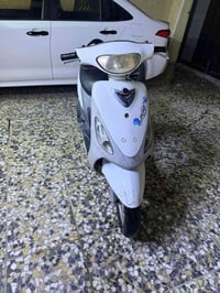 ماكس منغوليا • بلدية • مختمه