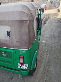 2022بشهر11 مضلع 07851882037 رقمي