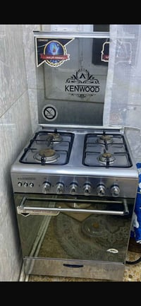 طباخ • منزلي • للبيع