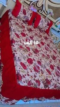سجاد تفصيل • خياطة نسائية • الغراف