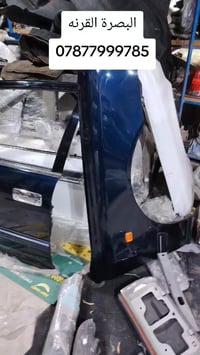 مجمع الإخوين • القرنة البصرة • قرب سيطرة سيد ربيع